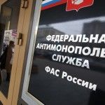 Федеральная антимонопольная служба проверит на «звёздность» 135 отелей Санкт-Петербурга