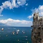 Власти Крыма пообещали снизить цены и улучшить сервис