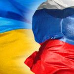 Росавиация уведомила Украину о запрете полетов