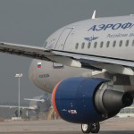 Новый рейс «Аэрофлот» Москва-Саранск и Москва-Кызылорда в сезоне «Лето 2018»