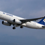 Air Astana: Посетите Стамбул из городов России через Астану