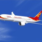 Лучшие тарифы на рейсах Hainan Airlines из Санкт-Петербурга