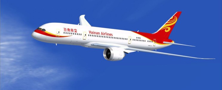 hainan-airlines-boeing-787-8-fsx1