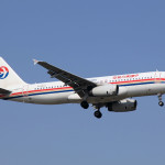 Специальный тариф China Eastern Airlines