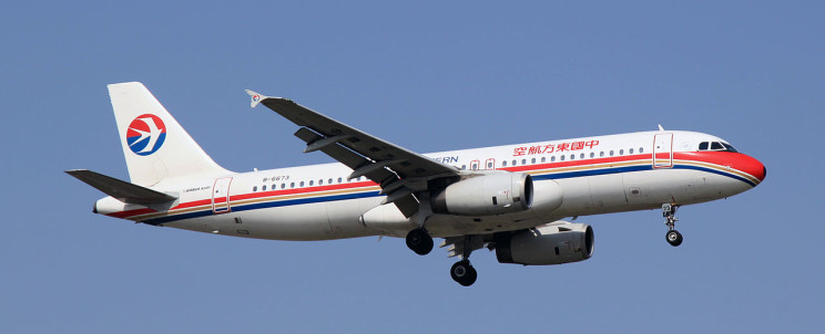 china_eastern_airlines