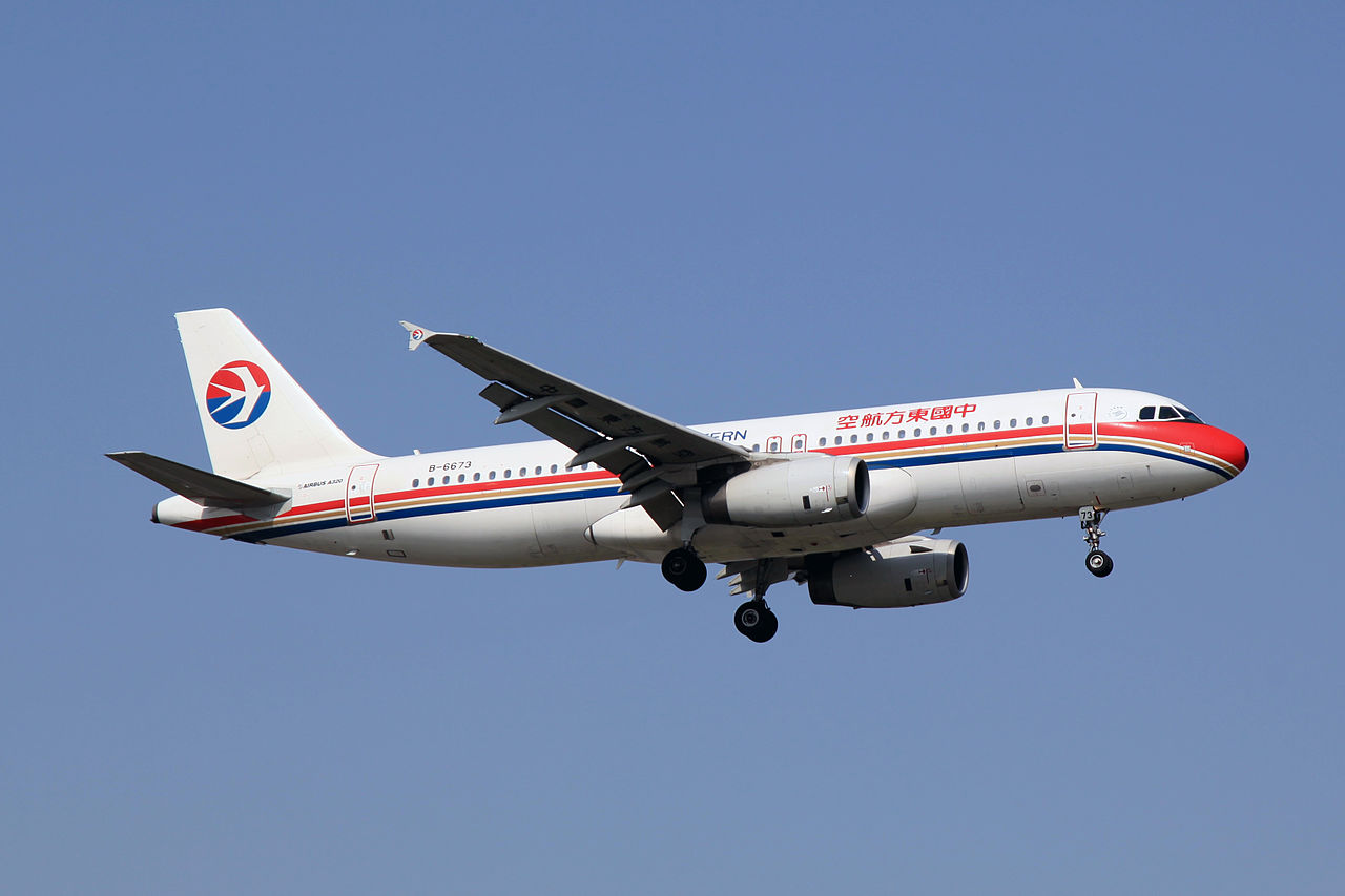 China Eastern Airlines mu592. Рейс mu 5029. Рейс mu5735.