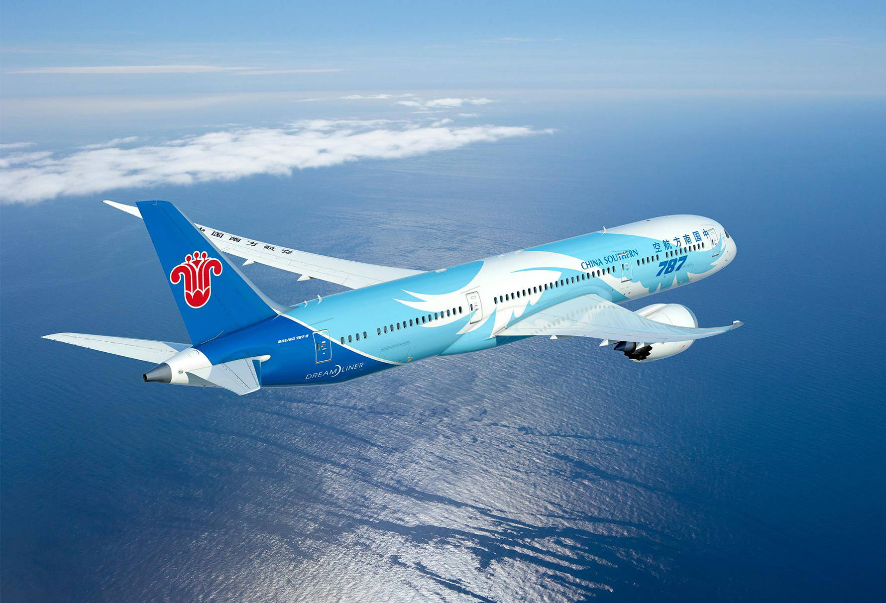 China southern airlines. Авиакомпании Китая список.